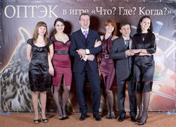 Что? Где? Когда?