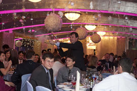 Корпоратив