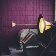 Восстание машин