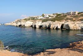 Пейзаж со скалами