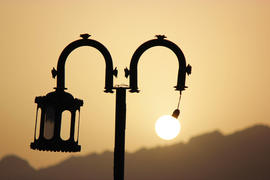 Энергия солнца