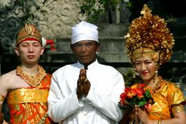 Гостеприимство 