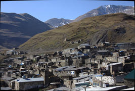 Живописный вид