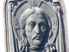 Фрагмент  Собора Покрова Пресвятой Богородицы 