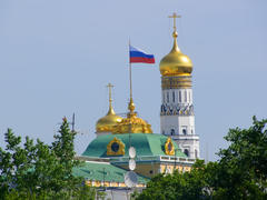 Купола и флаг