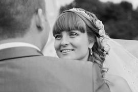 Взгляд влюбленной