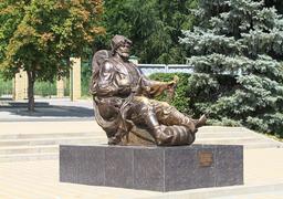 Памятник "Дон Батюшка"