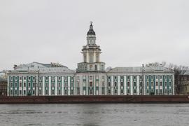 Кунскамера