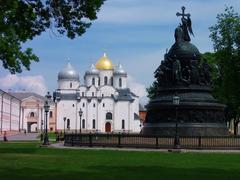 Новгород