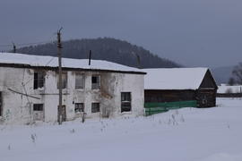 Леспромхоз