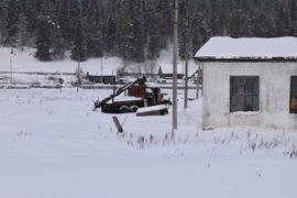 Леспромхоз