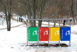 Контейнеры для сбора отходов в Московском парке Тропарево