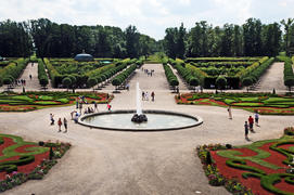 Парк Рундальского дворца, вид из музейного зала