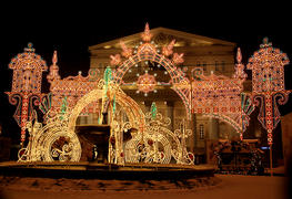 Новогодняя иллюминация. Большой театр