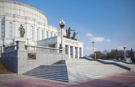 Большой театр оперы и балета Республики Беларус
