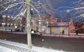 Казань. Заснеженный зимний парк 