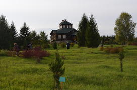 Садоводческое хозяйство 