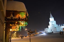 Казань: Первомайская площадь