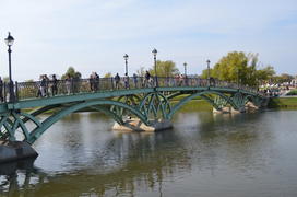 Старинный мост