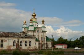 Действующая церковь 