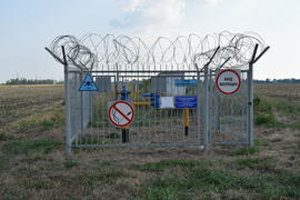 Russia, Slavyansk-on-Kuban - July 28 2015: Fencing valve closing the gas pipeline. On the fence