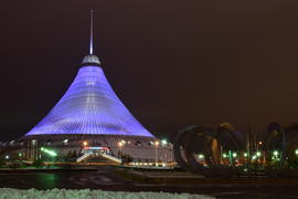 Астана - ТЦ "Хан Шатыр"