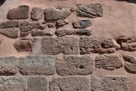 Фон. Текстура каменной стены