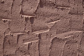 Фон. Текстура каменной стены