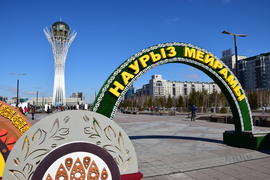 Астана - праздник "Наурыз" 