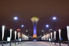 Астана - Башня "Байтерек"