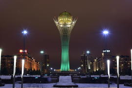 Астана - Башня "Байтерек"