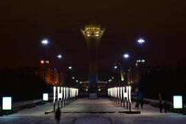 Астана - Башня "Байтерек"