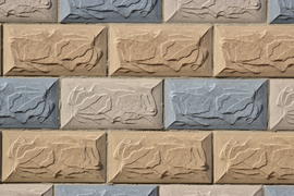 Фон. Текстура каменной стены