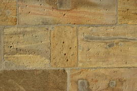 Фон. Текстура каменной стены