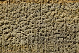 Фон. Текстура каменной стены