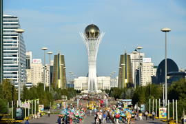 Астана - Башня "Байтерек". Казахстан 