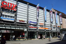 Германия - город Нюрнберг. Современная архитектура 