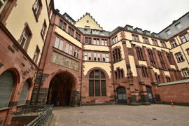 Германия, Франфурт-на-Майне 