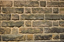 Фон. Текстура каменной стены