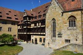 Германия, город Кобург - Крепость ФЕСТЕ КОБУРГ