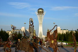 Астана - Башня "Байтерек". Казахстан 