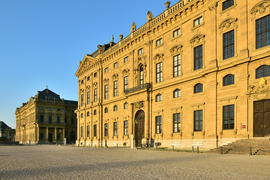 Германия, Франфурт-на-Майне. Вид на резиденцию