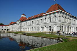 Германия, Мюнхен, панорама на замок Нимфенбург 