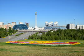 Астана - Площадь независимости. Казахстан 