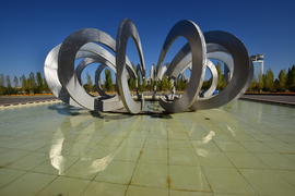 Астана. Современная архитектура города 