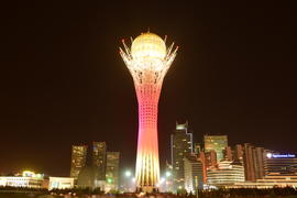 Астана - Башня "Байтерек"