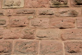 Фон. Текстура каменной стены