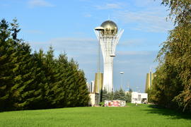 Астана - Башня "Байтерек". Казахстан 