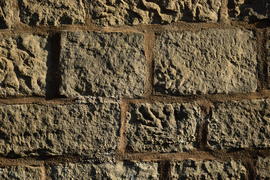 Фон. Текстура каменной стены