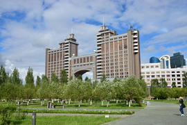 Астана - Офис компании КазМунайГаз